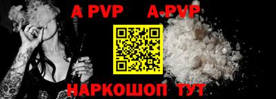 прущие крисы Гагарин