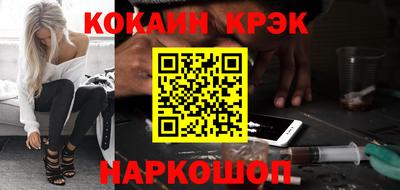 спиды Гатчина