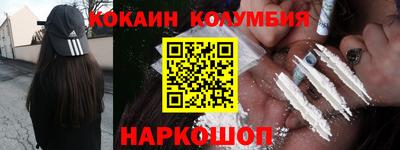 не бодяженный Гай