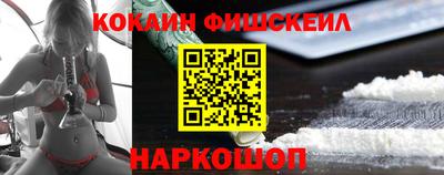 не бодяженный Гай