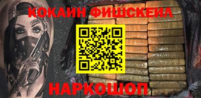 не бодяженный Гай