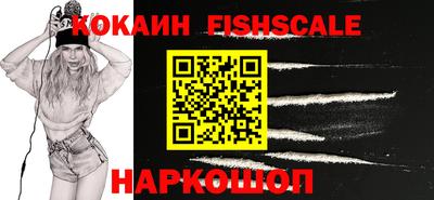 прущие крисы Гагарин