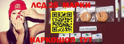 не бодяженный Гай