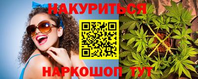 прущие крисы Гагарин