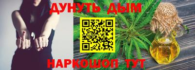 прущие крисы Гагарин