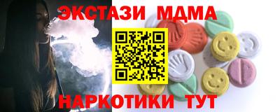 прущие крисы Гагарин