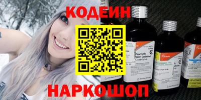 спиды Гатчина