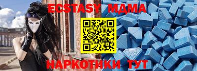 прущие крисы Гагарин