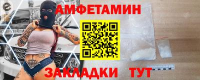 прущие крисы Гагарин