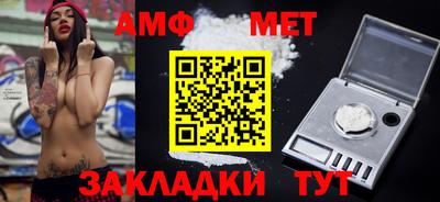 не бодяженный Гай