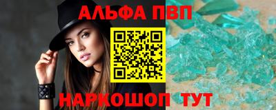 прущие крисы Гагарин