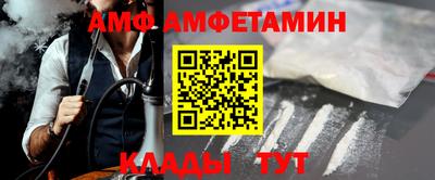 прущие крисы Гагарин