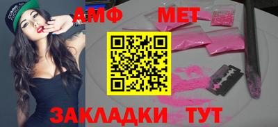 спиды Гатчина