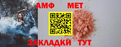 спиды Гатчина