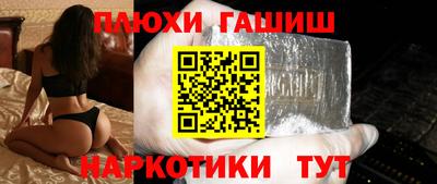 спиды Гатчина