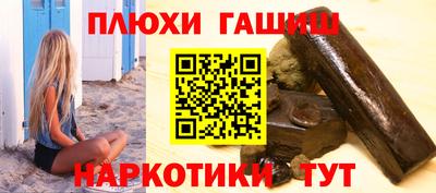 спиды Гатчина