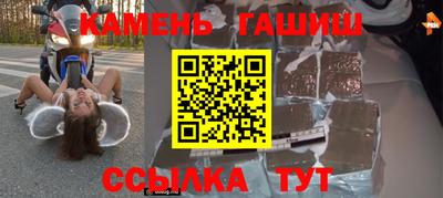 спиды Гатчина
