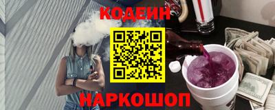 спиды Гатчина
