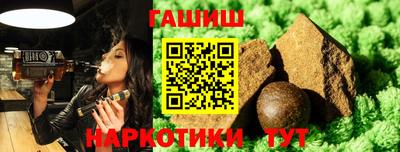 не бодяженный Гай