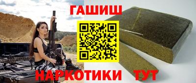 не бодяженный Гай