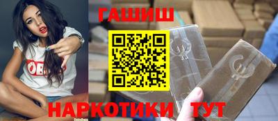 не бодяженный Гай