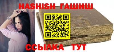 не бодяженный Гай