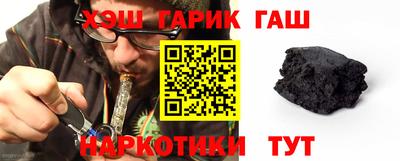спиды Гатчина