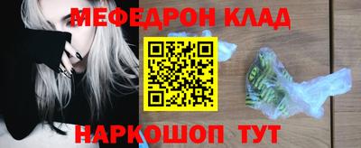спиды Гатчина