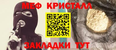 не бодяженный Гай