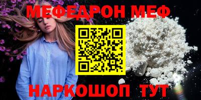 прущие крисы Гагарин